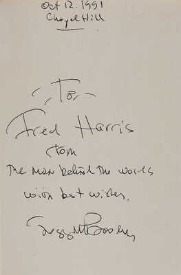 [Бродский И., автограф]. Joseph Brodsky. To Urania. New-York: Farrar, Straus and Giroux, 1988.